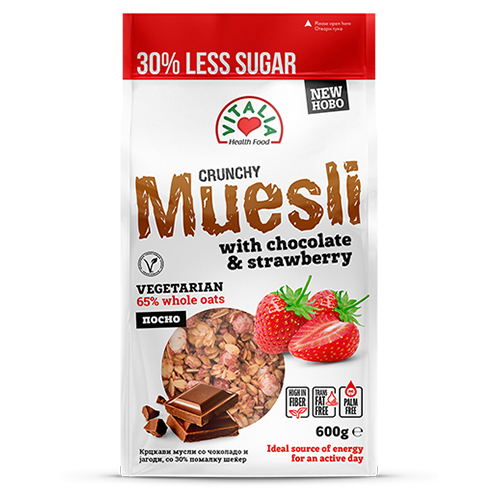 Muesli-Crunchy-Banana-Chocolate-600-gr-web (1)