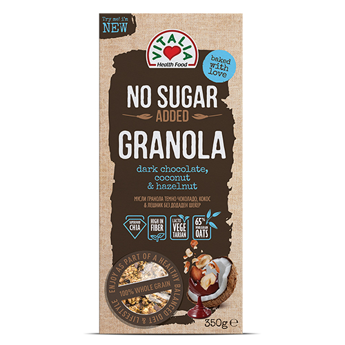 VI. GRANOLA DARK CHOCO,COCONUT&HAZELNUT NO ADD. SUGAR (5310099021011)