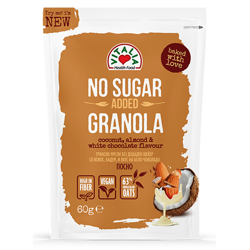 VI. MUESLI GRANOLA COCONUT ALMOND WHITE CHOCOLATE (5310099023190)